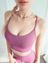Yeappy Bra SB1219